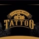 La casa de arte tattoo