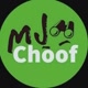 MJ Choof - شوف