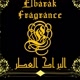 Elbarak