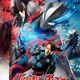 ULTRAMAN BLAZAR