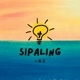 Sipaling +62