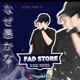 FAD STORE