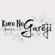kuro_no_gareji