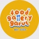 Food Gallery Garut