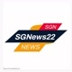 SGNews22