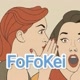 FOFOKEI 🎥📺🗞️
