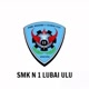 SMK 1Lubai Ulu