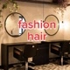 Kwai fashion hair