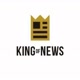 KingNews