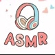 asmr_celular