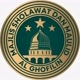 Majlis Sholawat Al Ghofilin