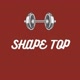 Shape top