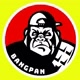 Bangpan