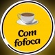 Café com fofoca💥