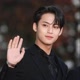 mingyu