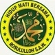 mardo tillah