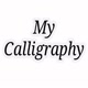 My Calligraphy