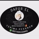 Dapur El