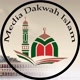 MEDIA DAKWAH ISLAM