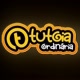 TUTÓIA ORDINÁRIA