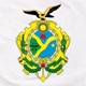 Governo do Estado do Amazonas