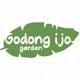 Godong Ijo Garden