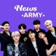 newsarmy⟭⟬⁷