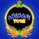 ANIMASI TOON