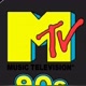 MTV MUSIK STUDIO
