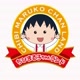 Chibi Maruko