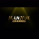 HANNUL CHANNEL