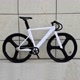 editor fixie