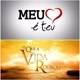 meucoracaoeteueoqueavidameroubou