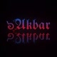 AKBAR