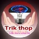 trikthop
