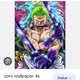 noronoa Zoro