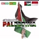 ❤I LOVE PALESTIN❤