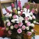 LS_florist Jakarta