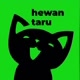 hewan taru