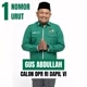 Rencange Gus Abdullah