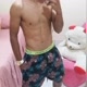 Wesley Rodrigues