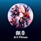 ＠ArtFilmes