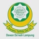 PPTQ Dewan Dakwah Lampung Kemiling