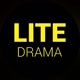 Lite Drama
