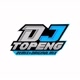 DJ Topeng