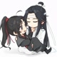 Yizhan WangXian love❤️💚