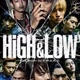 high end low official