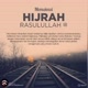 hijrah 🇲🇨🇵🇸🇵🇰😇✔️