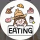 당비 Dangbee EATING