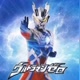 Ultraman Zero Movie the